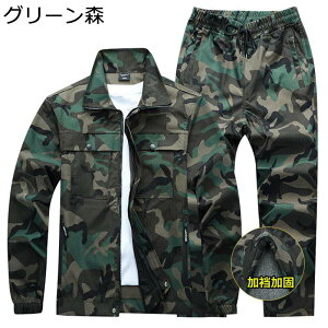 퓬 Y ㉺Zbg ~^[WPbg Opc ToQ[ ƕ  Ăh~ h ϋv }`|Pbg CH [NEFA ^NeBJ AEghA oR 