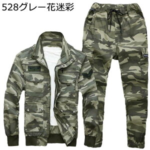 ~^[WPbg Y ㉺Zbg ToQ[  ʒ WbvAbv ƕ 퓬 Ăh~ h ϋv }`|Pbg AJW AEghA oR ނ CH [NEFA