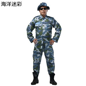 Y 2_Zbg ~^[WPbg ㉺ ToQ[ Opc ƒ RobgVc ʕ 퓬  }`|Pbg ~^[ JWA AEghA RXv ꕔ