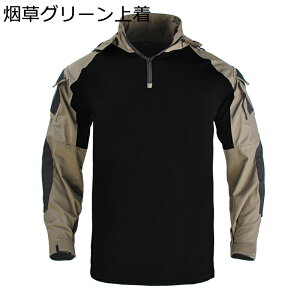 퓬 Y ㉺Zbg RobgVc ToQ[  n[tWbv 㒅 ƕ  Ăh~ ϋv ~^[ }`|Pbg CH [NEFA AJW AEghA 