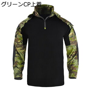 퓬 Y ㉺Zbg RobgVc ToQ[  n[tWbv 㒅 ƕ  Ăh~ ϋv ~^[ }`|Pbg CH [NEFA AJW AEghA 