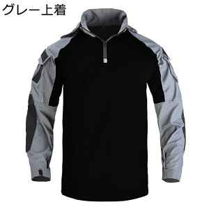 퓬 Y ㉺Zbg RobgVc ToQ[  n[tWbv 㒅 ƕ  Ăh~ ϋv ~^[ }`|Pbg CH [NEFA AJW AEghA 