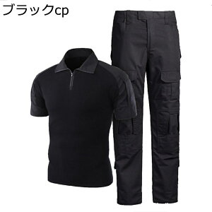 ToQ[  tVc Y ㉺Zbg ƒ ~^[Vc njJ 퓬  z  }`|Pbg ~^[ AEghA oR ނ q R _