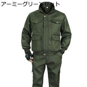 ㉺Zbg ~^[WPbg Y {A Opc ToQ[ ƕ  퓬 Xgb` ʋC  }`|Pbg AEghA oR ނ RXv  ꕔ