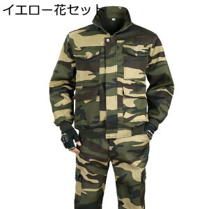 ㉺Zbg ~^[WPbg Y {A Opc ToQ[ ƕ  퓬 Xgb` ʋC  }`|Pbg AEghA oR ނ RXv  ꕔ