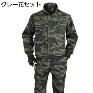 ㉺Zbg ~^[WPbg Y {A Opc ToQ[ ƕ  퓬 Xgb` ʋC  }`|Pbg AEghA oR ނ RXv  ꕔ