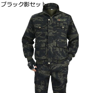 ㉺Zbg ~^[WPbg Y {A Opc ToQ[ ƕ  퓬 Xgb` ʋC  }`|Pbg AEghA oR ނ RXv  ꕔ