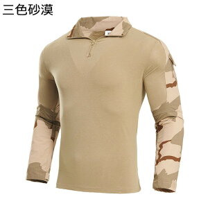 RobgVc Opc ㉺Zbg Y ToQ[ ƒ 퓬 z ϖ h }`|Pbg ^NeBJ ]  Lv RXv  ꕔ 