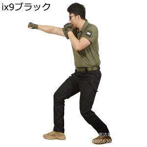 Opc ^NeBJpc 퓬 Y ToQ[ }`|Pbg ƒ }`J z J[S ϖ h RXv  ꕔ ~^[ ]  Lv