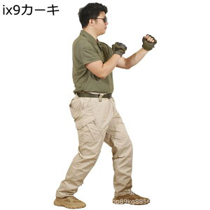 Opc ^NeBJpc 퓬 Y ToQ[ }`|Pbg ƒ }`J z J[S ϖ h RXv  ꕔ ~^[ ]  Lv