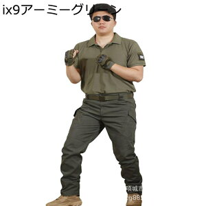 Opc ^NeBJpc 퓬 Y ToQ[ }`|Pbg ƒ }`J z J[S ϖ h RXv  ꕔ ~^[ ]  Lv