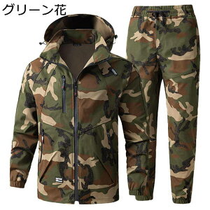 ^NeBJWPbg Opc Y ㉺Zbg t[ht ToQ[ ƒ 퓬   Wbv }`|Pbg njJ ~^[ AEghA oR  ꕔ