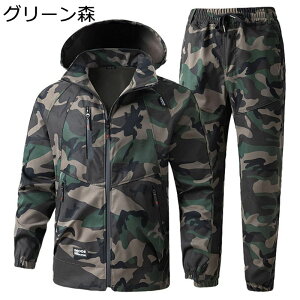 ^NeBJWPbg Opc Y ㉺Zbg t[ht ToQ[ ƒ 퓬   Wbv }`|Pbg njJ ~^[ AEghA oR  ꕔ