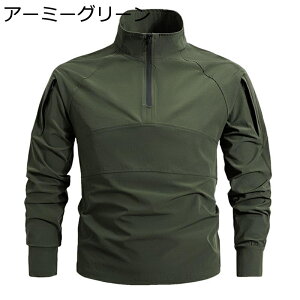 tVc  Y ToQ[ ƕ RobgVc n[tWbv u ʕ 퓬 z ϖ h }`|Pbg ~^[ AEghA oR q R _