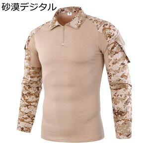  tVc ToQ[ Y ƒ ~^[Vc n[tWbv fW^ 퓬  z 傫TCY }`|Pbg ~^[  Lv  ꕔ