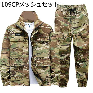 퓬 Y 2_Zbg ~^[WPbg ToQ[ Opc  ƒ ʕ z ϖ h }`|Pbg RXv  ꕔ ^NeBJ AEghA oR 