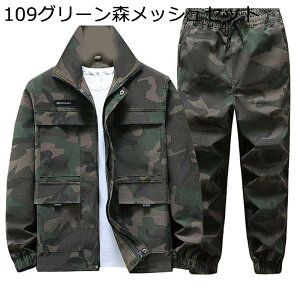 퓬 Y 2_Zbg ~^[WPbg ToQ[ Opc  ƒ ʕ z ϖ h }`|Pbg RXv  ꕔ ^NeBJ AEghA oR 