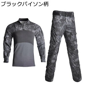 퓬 Y ㉺Zbg ^NeBJpc ToQ[ Opc ƕ }`JubN Ăh~ h ϋv }`|Pbg RXv  ꕔ ~^[ AEghA