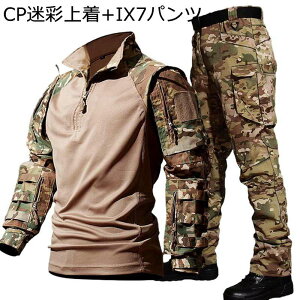 RobgVc Y 2_Zbg ToQ[ ƒ n[tWbv  퓬 Ăh~ h ϋv }`|Pbg AJW JWA AEghA CH [NEFA ʕ