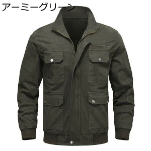 Y ^NeBJWPbg ToQ[ ƒ 퓬 Wbv 傫TCY }`JubN  h ϋv }`|Pbg RXv ꕔ ^NeBJ JWA AEgh