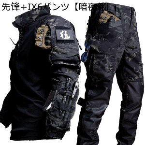 ㉺Zbg Y ToQ[ ƒ ^NeBJpc tVc  n[tWbv 퓬  z  }`|Pbg ~^[ JWA AEghA q R _