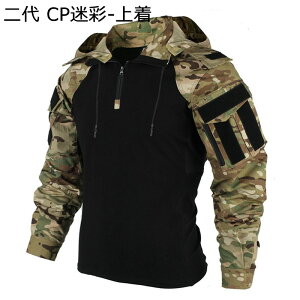 ^NeBJtVc  t[ht Y ToQ[ SP2 ƒ 퓬 㒅 Xgb` ʋC  ꕔ njJ }`|Pbg ~^[  Lv RXv 