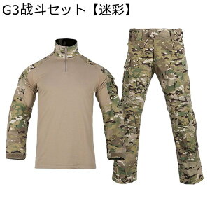 Y 2_Zbg ToQ[ ƒ RobgVc  tVc  ^NeBJpc 퓬  z  }`|Pbg JWA AEghA CH [NEFA