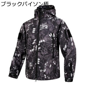 ジャケット メンズ マウンテンジャケット 長袖 フード付き 迷彩柄 ウインドブレーカー 秋冬服 ジップアップ 防寒着 保温 軽量 大人 おおきいサイズ 上着 ワーク ライダース 機関車 バイカー