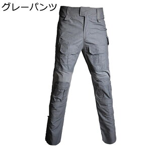 ^NeBJpc tVc Y ToQ[ ƒ G3 퓬 fW^ Ăh~ h ϋv ㉺ Zbg }`|Pbg ~^[ JWA AEghA q R