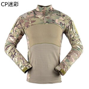 퓬 Y RobgVc tVc  ^NeBJ ToQ[ ƒ n[tWbv Xgb`  z  }`|Pbg RXv  ꕔ ~^[ JWA AE