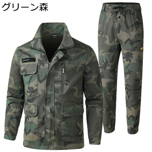 퓬 Y 2_Zbg ~^[WPbg ToQ[ Opc ƕ fW^ Ăh~ h ϋv }`|Pbg q R _ AEghA AJW ]  L