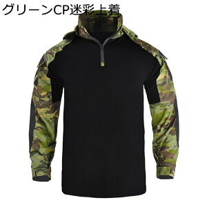 RobgVc  Y ToQ[ ƕ 퓬 㒅 t[ht n[tWbv Ăh~ Xgb`  ϋv }`|Pbg AJW JWA AEghA ꕔ