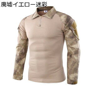 Y ToQ[ tVc  ƒ ~^[Vc n[tWbv 퓬 z ϖ h }`|Pbg ^NeBJ ]  Lv RXv  ꕔ