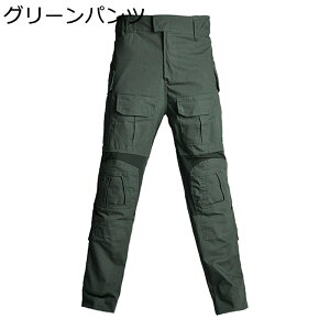 RobgVc  Y 2_Zbg ToQ[ ~^[pc  n[tWbv ƕ 퓬 Ăh~ ϋv }`|Pbg ^NeBJ AEghA oR q R