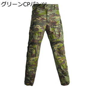 RobgVc  Y 2_Zbg ToQ[ ~^[pc  n[tWbv ƕ 퓬 Ăh~ ϋv }`|Pbg ^NeBJ AEghA oR q R