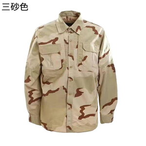 ~^[Vc  Y ToQ[ ƕ ^NeBJ {^_E [NEFA 㒅 fW^ 퓬  z  }`|Pbg JWA AEghA CH