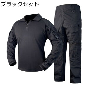 Y ㉺Zbg ToQ[ ƒ ^NeBJpc tVc fW^ 퓬 Xgb` ʋC  }`|Pbg ~^[ AEghA oR RXv  ꕔ