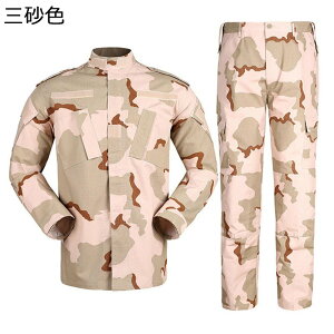 ~^[WPbg Robg Y 2_Zbg ToQ[ ^NeBJpc ƕ 퓬 ACU Xgb` ʋC  }`|Pbg JWA AEghA q R fW^