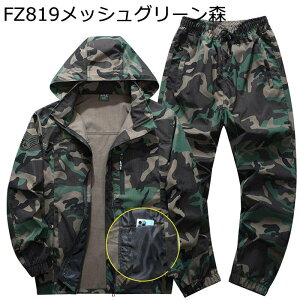 ^NeBJWPbg Opc ㉺Zbg Y ToQ[ ʕ ƕ 퓬 t[ht h ϋv }`|Pbg ~^[ AEghA oR AEghA q R