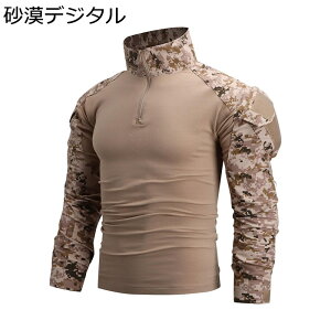 Y tVc ToQ[ ƕ ~^[tVc n[tWbv }`JubN 퓬  z  }`|Pbg ^NeBJ AEghA oR CH [NEFA