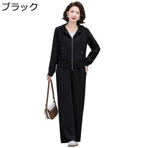 J[fBK WPbg X|[cEFA ㉺Zbg u] Wp[ tH VjA wl  N OJ Vv Y{ h  ʋ X|[c ItBX fC[ 2_Z