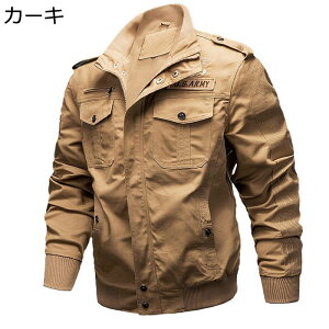 N ~^[WPbg Y {A X^W u] MA-1 אg tCgWPbg XeJ[ g n ~ H~R[g h h  JWA AE^[ ނ nCL