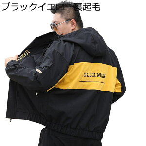 NуWPbg M-9XL Y 傫TCY {A Y AEghAEFA ^NeBJR[g \tgVF XL[ ۉ Wp[ AE^[ AmbN h h }Eep[J[ 