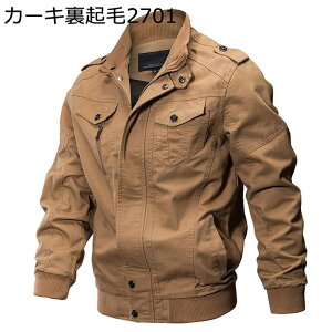 ĊCR N-1fbLWPbg {A ~^[WPbg 傫TCY ܂ AJW MA-1 Nуu] hJ tCg ۉ h h H~  AEghA WbvAbv