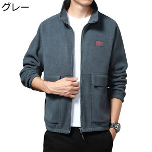 M-5XL {AWPbg Y  {AX^hu] t[XR[g AE^[  h h JWA AEghA v[p[J[ N ۉ y H~p nClbN jp