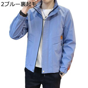 rWlXWPbg N Y XeJ[ {AWPbg M-5XL  WbvAbv am H~ t[X _炩 n Vv N  jp AE^[ h h tBbg