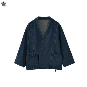 Y fjHD fjWPbg Ђ aa ͂ GW AE^[ X^WAWp[ X^W |Pbg d˒ ƒ ʋΒʊw s  @\ ₷ tH