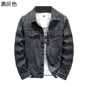 fjWPbg W[W O[ gW M-5XL 傫TCY H~ Y AE^[ R[g u] JWA   j ʋC K x[VbN Ȗ Vv ʋC 