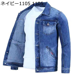 Y fjWPbg u] W[W AE^[ EChu[J[ Wp[ HD ƒ ItBX w s am  X tH 傫TCY u[ lCr[ ub