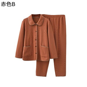 [EFA fB[X ~ ㉺Zbg  pW} 킢 t[X n  K h g   ɗD gbv + pc @p  i p